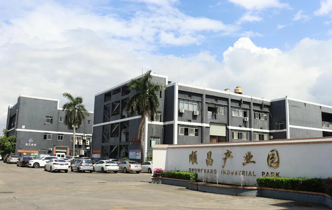 Shunchang Industrial Park exterior, Chang'an, Dongguan